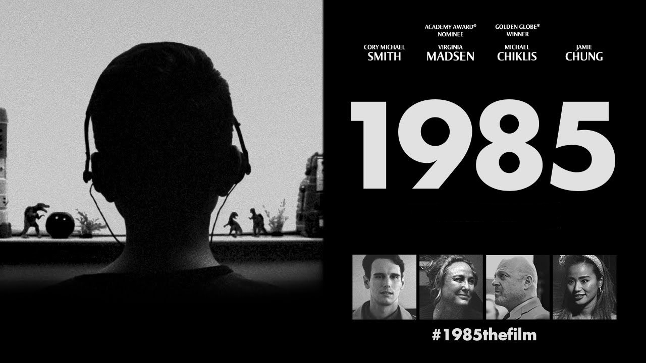 1985 (2018)