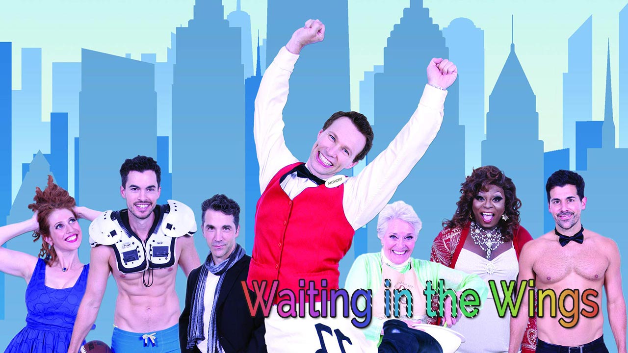 Waiting in the Wings: Still Waiting