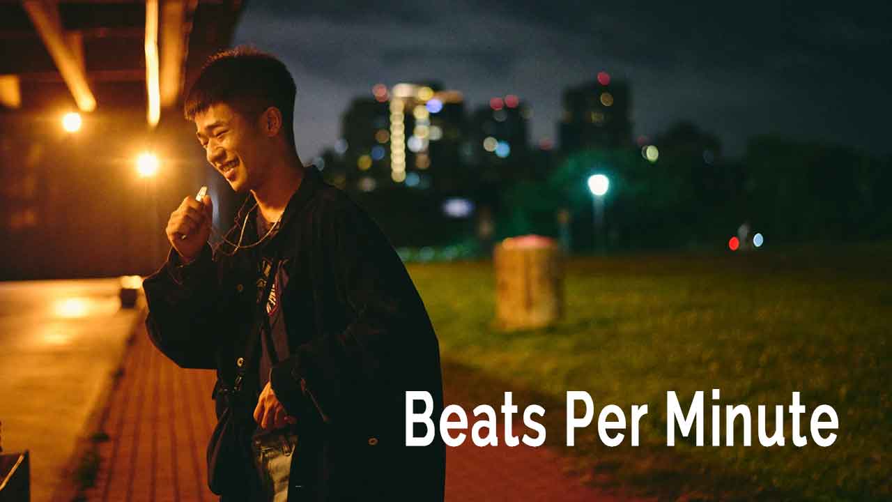 Beats Per Minute (2023)