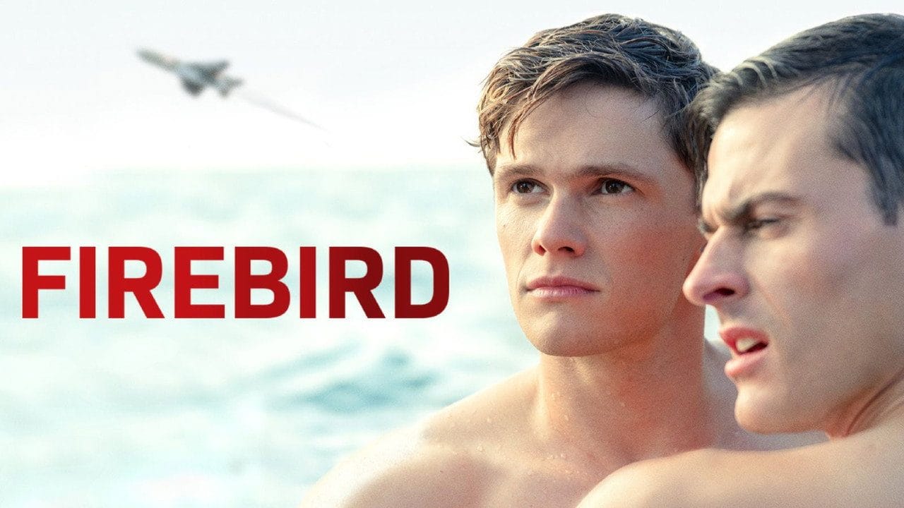 Firebird (2021)